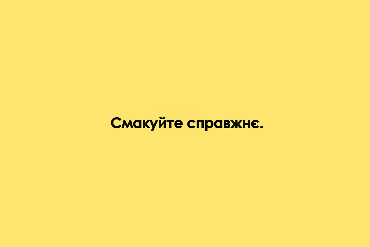 logo-presentation-06