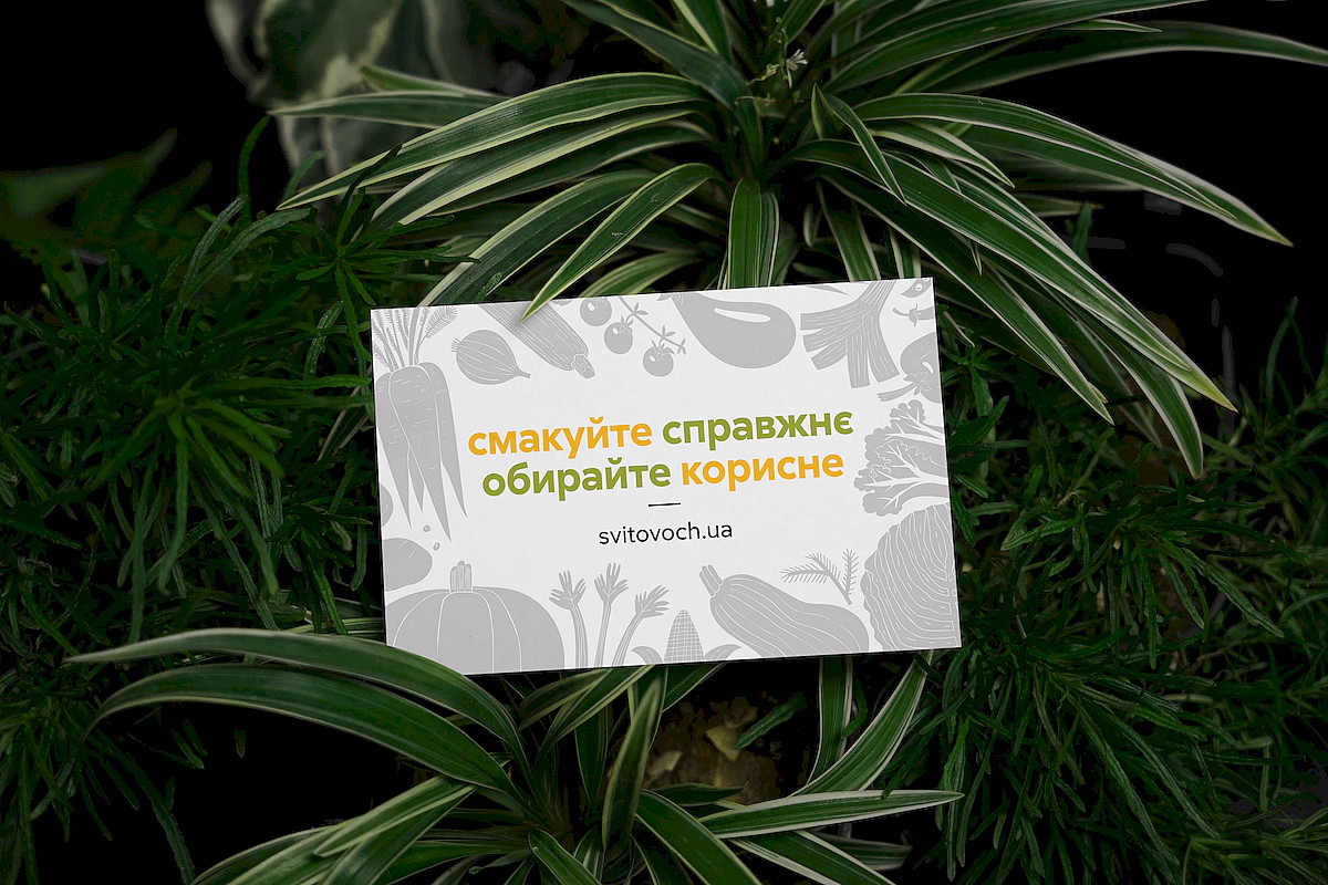 svitovoch-organic-card-mouckup-2